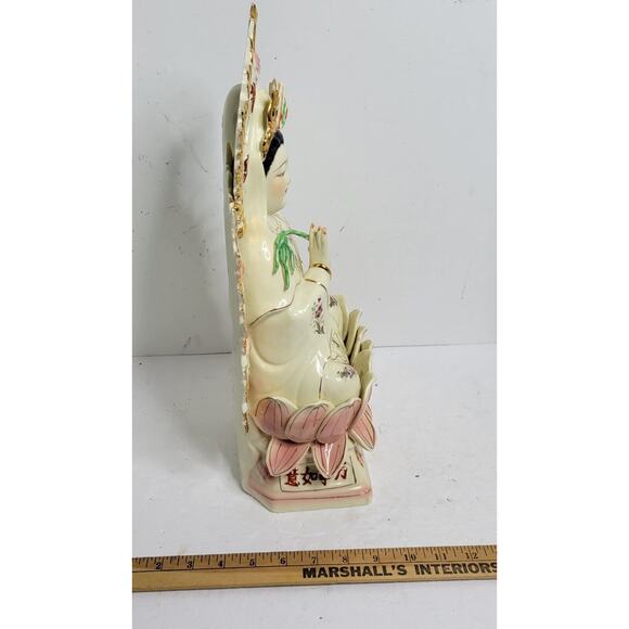 Vtg Feng Shui Import 14" Sitting Kuan Yin Guan Yin Kwan Yin StatueAsian Gold - Picture 6 of 16
